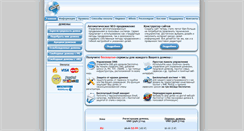 Desktop Screenshot of clubalp.ru